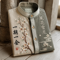 Men's Retro Sakura Embroidered Oriental Style Color Block Casual Shirt